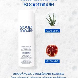 ХИДРАТИРАЩ ДУШ КРЕМ АЛОЕ ВЕРА И ГРЕНАД 200 мл. Марка: Skin Minute